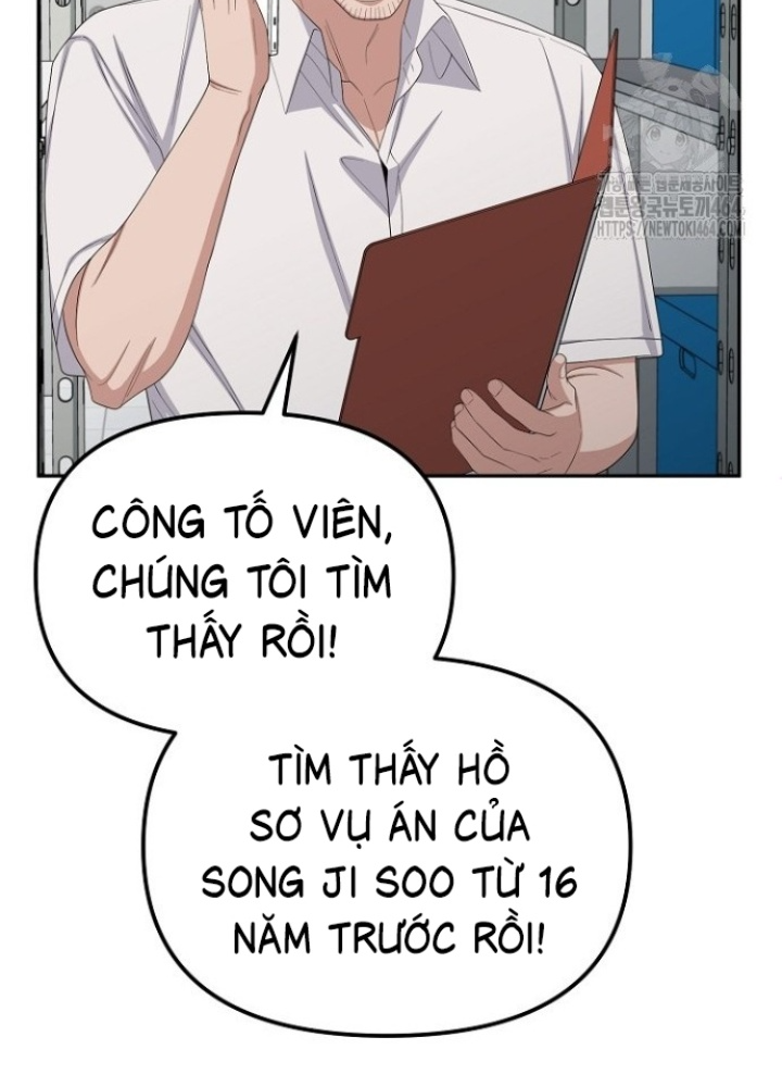 Chuyển Sinh Công Tố Viên: Ta Không Làm Phế Vật Chapter 25 - Trang 2