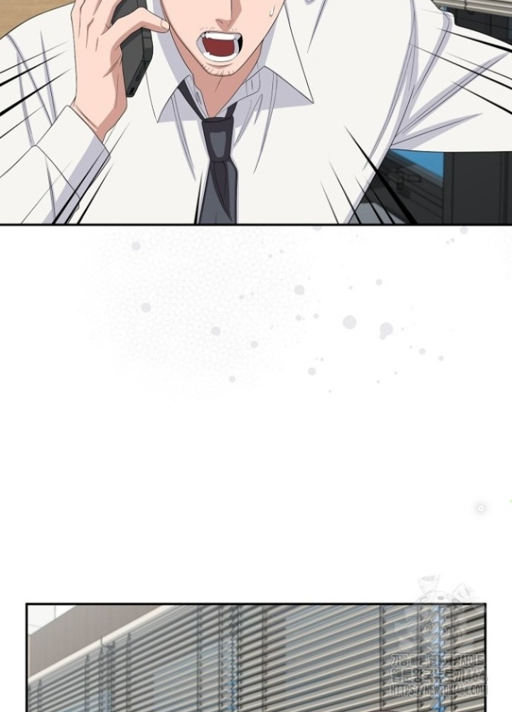 Chuyển Sinh Công Tố Viên: Ta Không Làm Phế Vật Chapter 25 - Trang 2