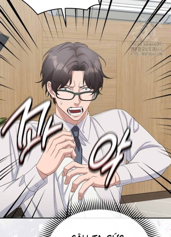 Chuyển Sinh Công Tố Viên: Ta Không Làm Phế Vật Chapter 25 - Trang 2