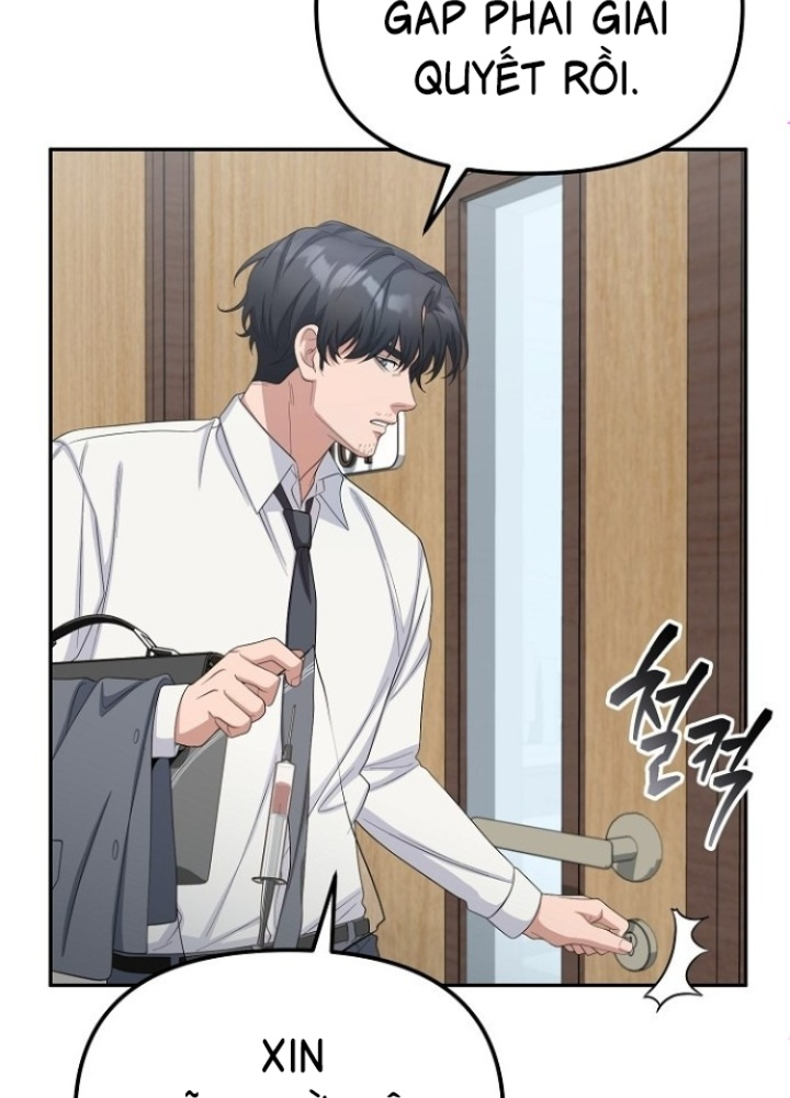 Chuyển Sinh Công Tố Viên: Ta Không Làm Phế Vật Chapter 25 - Trang 2