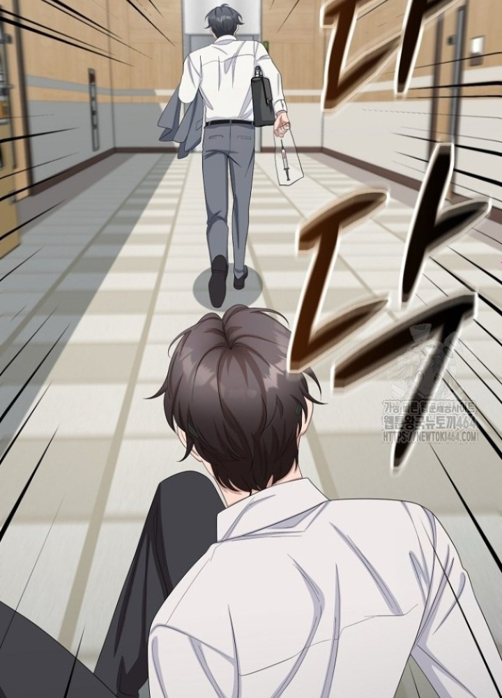 Chuyển Sinh Công Tố Viên: Ta Không Làm Phế Vật Chapter 25 - Trang 2