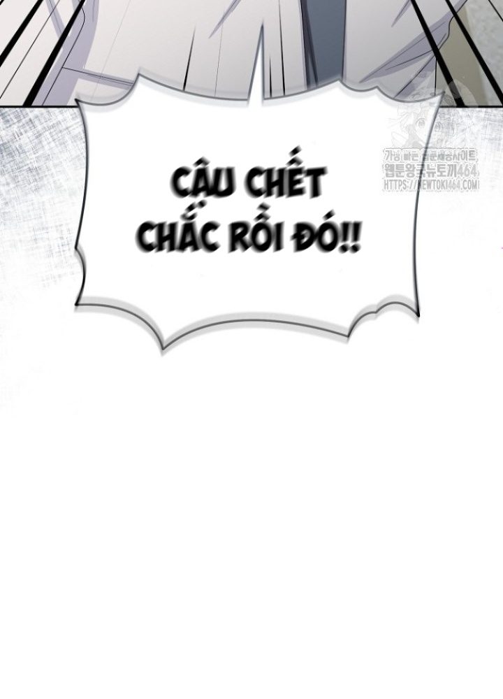 Chuyển Sinh Công Tố Viên: Ta Không Làm Phế Vật Chapter 25 - Trang 2