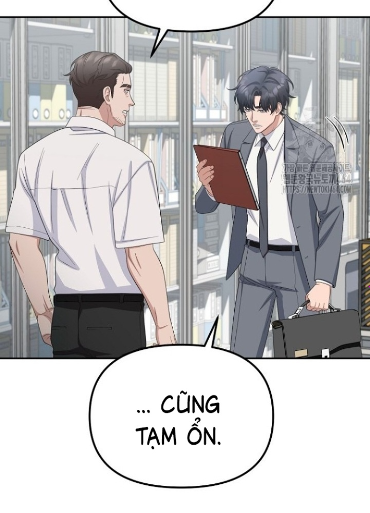 Chuyển Sinh Công Tố Viên: Ta Không Làm Phế Vật Chapter 25 - Trang 2