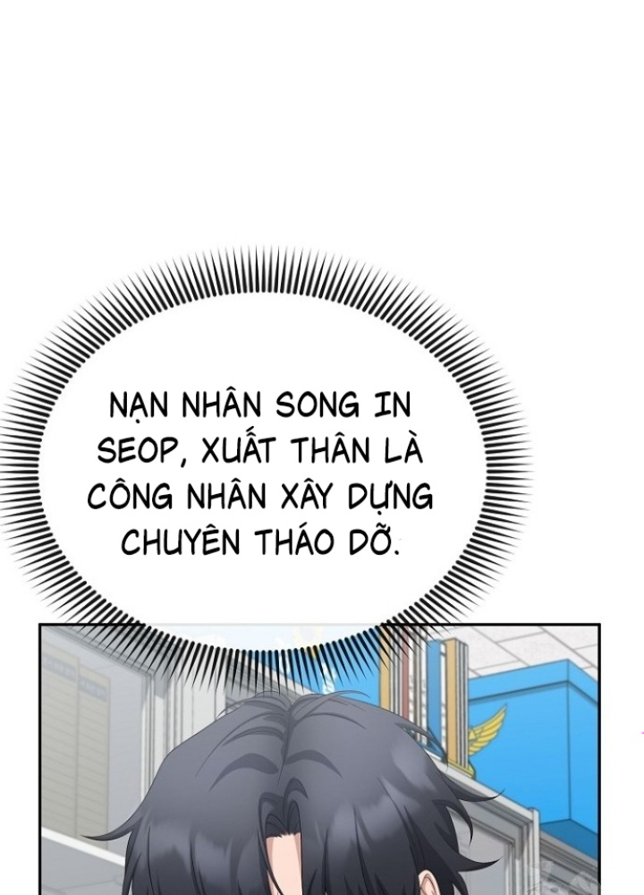 Chuyển Sinh Công Tố Viên: Ta Không Làm Phế Vật Chapter 25 - Trang 2