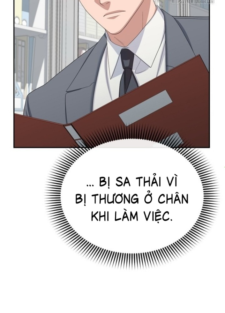 Chuyển Sinh Công Tố Viên: Ta Không Làm Phế Vật Chapter 25 - Trang 2