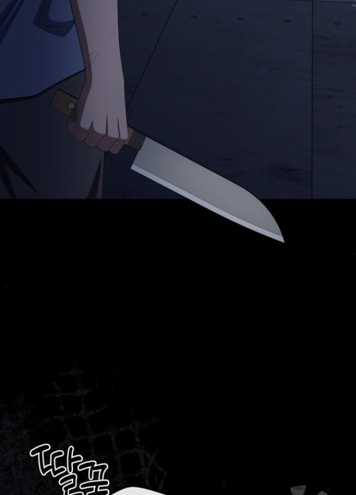 Chuyển Sinh Công Tố Viên: Ta Không Làm Phế Vật Chapter 25 - Trang 2