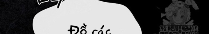 Chuyển Sinh Công Tố Viên: Ta Không Làm Phế Vật Chapter 25 - Trang 2