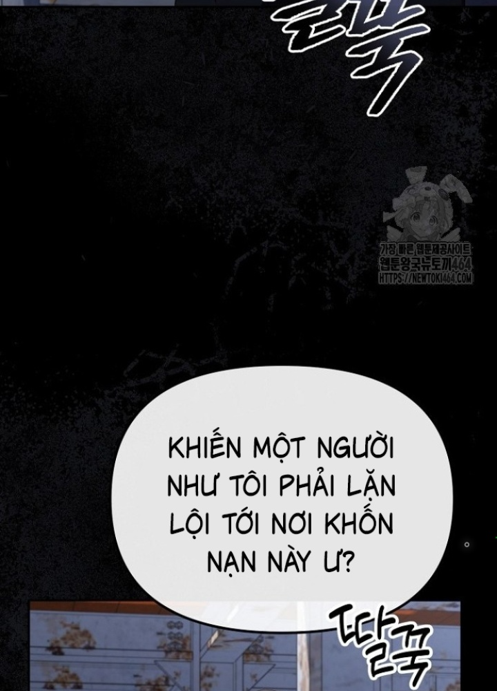 Chuyển Sinh Công Tố Viên: Ta Không Làm Phế Vật Chapter 25 - Trang 2