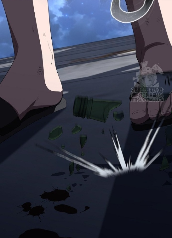 Chuyển Sinh Công Tố Viên: Ta Không Làm Phế Vật Chapter 25 - Trang 2