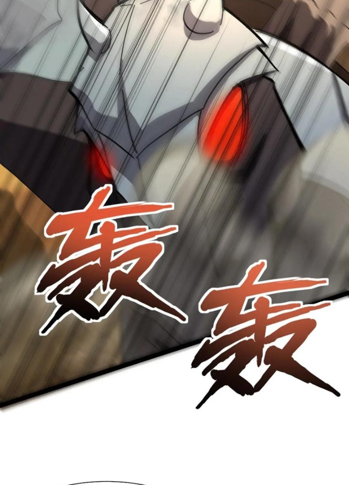 Chỉ Có Ta Có Thể Sử Dụng Triệu Hoán Thuật Chapter 142 - Trang 2