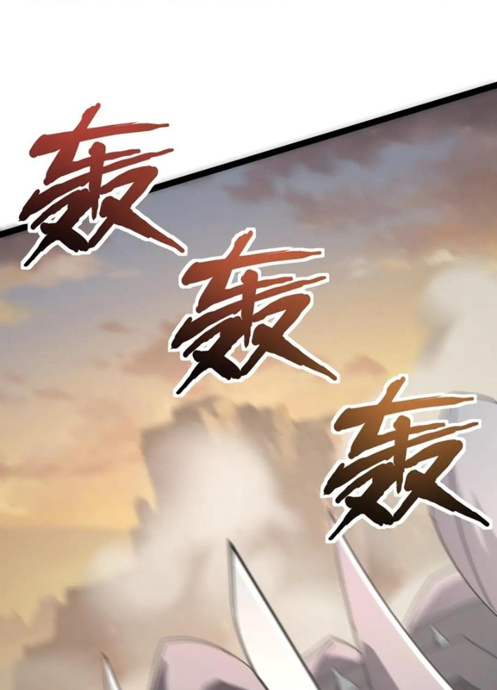 Chỉ Có Ta Có Thể Sử Dụng Triệu Hoán Thuật Chapter 142 - Trang 2