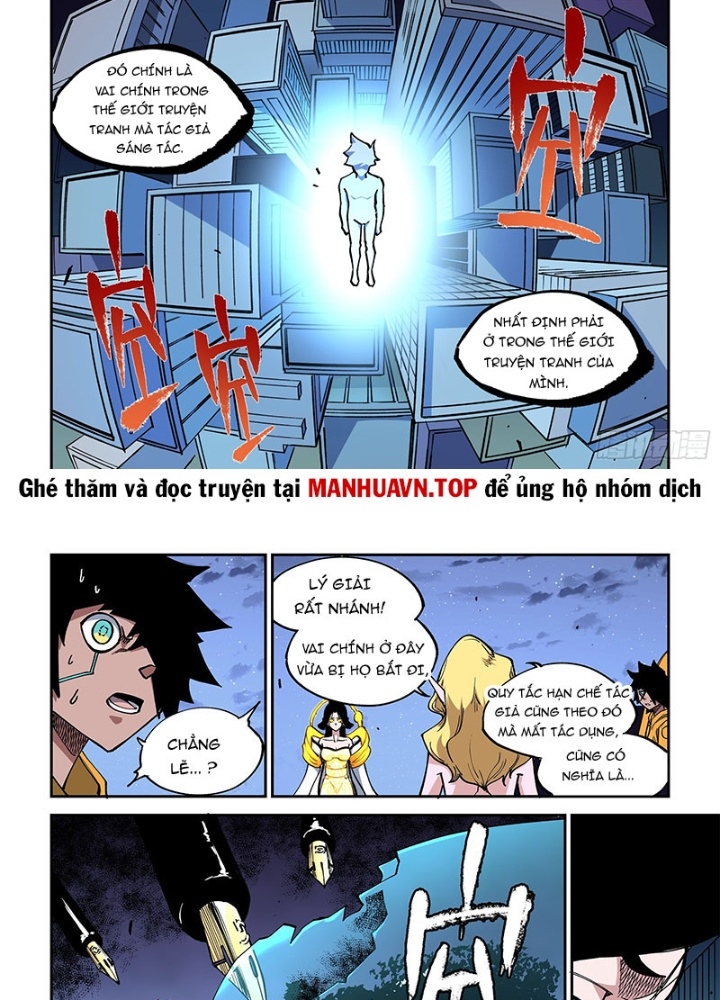 Xé Khung Tranh Để Tác Giả Vì Ta Bật Hack Chapter 34 - Trang 2