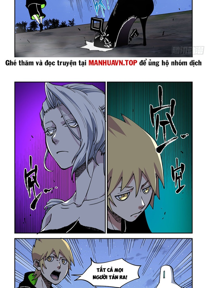 Xé Khung Tranh Để Tác Giả Vì Ta Bật Hack Chapter 34 - Trang 2