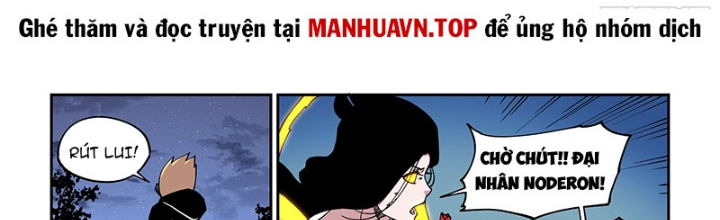 Xé Khung Tranh Để Tác Giả Vì Ta Bật Hack Chapter 34 - Trang 2