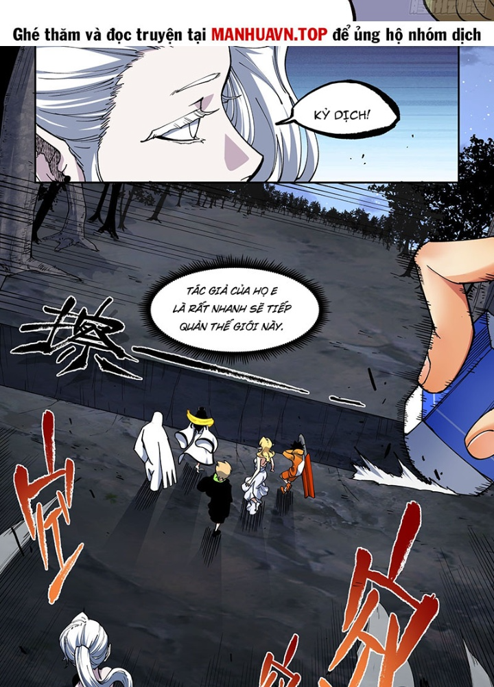 Xé Khung Tranh Để Tác Giả Vì Ta Bật Hack Chapter 34 - Trang 2