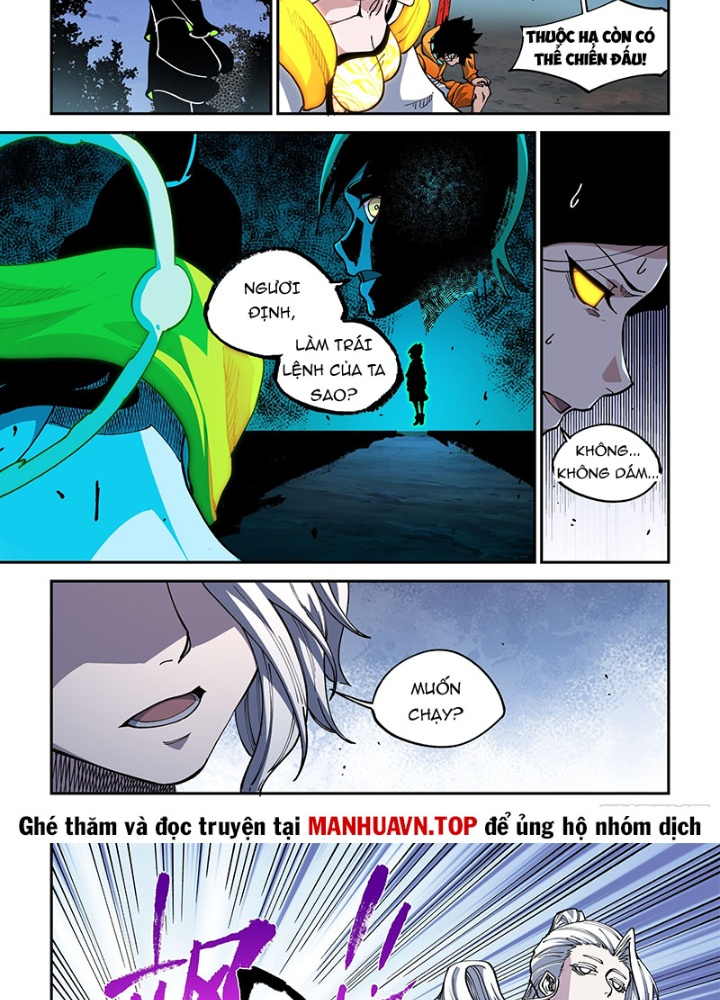 Xé Khung Tranh Để Tác Giả Vì Ta Bật Hack Chapter 34 - Trang 2