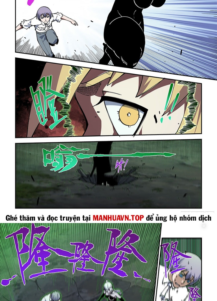 Xé Khung Tranh Để Tác Giả Vì Ta Bật Hack Chapter 34 - Trang 2