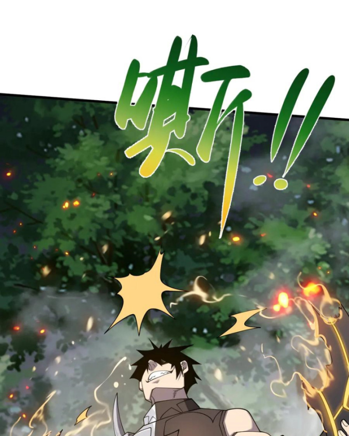 Ta Trở Thành Đại Phản Diện Của Toàn Sever Chapter 72 - Trang 3