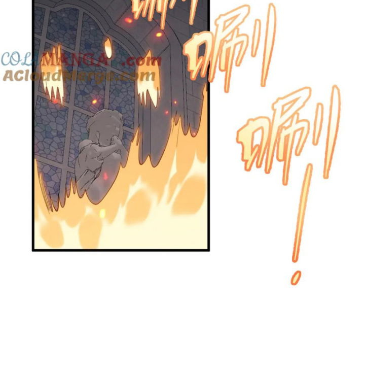 Ta Trở Thành Đại Phản Diện Của Toàn Sever Chapter 72 - Trang 3