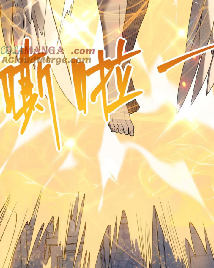 Ta Trở Thành Đại Phản Diện Của Toàn Sever Chapter 72 - Trang 3