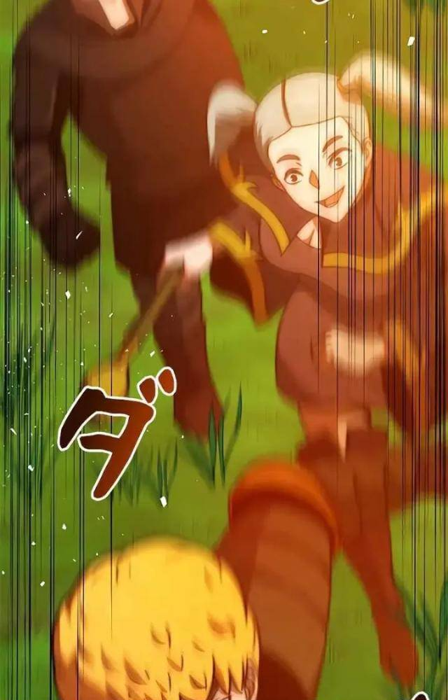 Buff May Mắn Chapter 13 - Next Chapter 14
