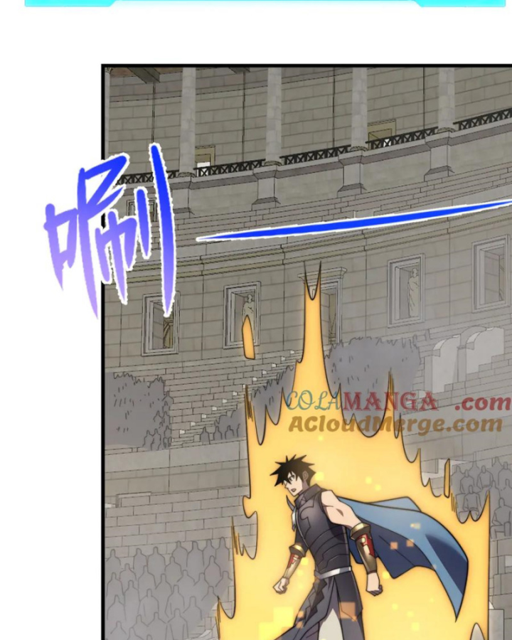 Ta Trở Thành Đại Phản Diện Của Toàn Sever Chapter 73 - Trang 3