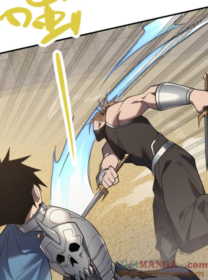 Ta Trở Thành Đại Phản Diện Của Toàn Sever Chapter 73 - Trang 3