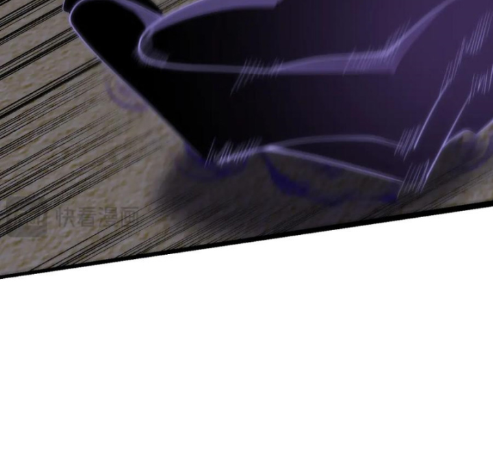 Ta Trở Thành Đại Phản Diện Của Toàn Sever Chapter 73 - Trang 3