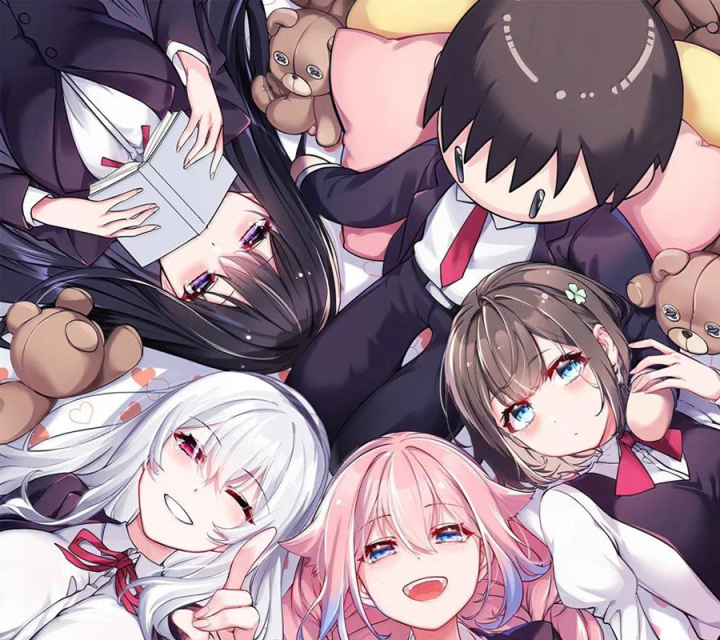 Làm Sao Để Chạy Trốn Dàn Hậu Cung Chapter 154 - Trang 3