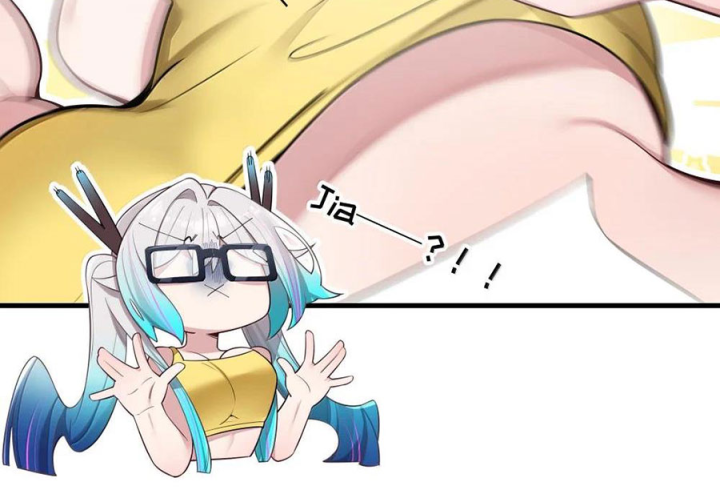 Làm Sao Để Chạy Trốn Dàn Hậu Cung Chapter 154 - Trang 3