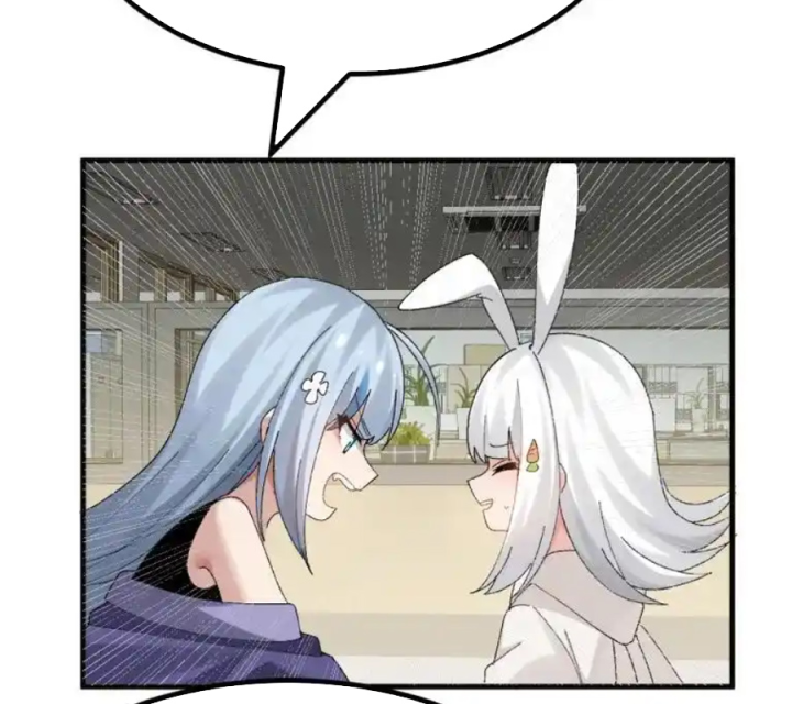 Giả Gái Chơi Game Hẹn Hò Chapter 83 - Trang 2