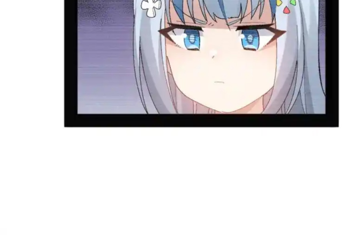 Giả Gái Chơi Game Hẹn Hò Chapter 83 - Trang 2