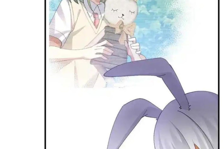 Giả Gái Chơi Game Hẹn Hò Chapter 84 - Trang 2