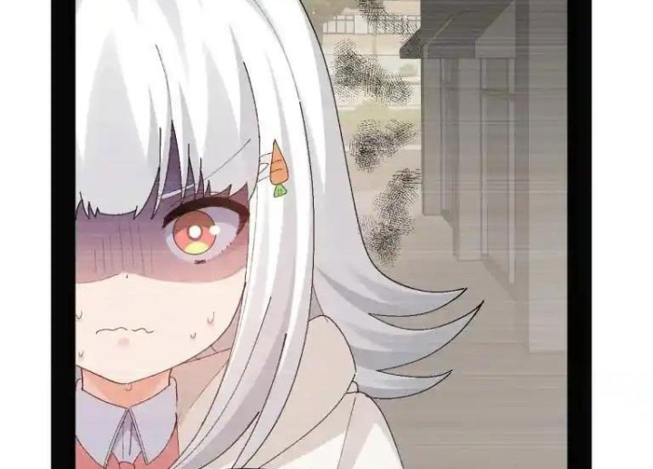 Giả Gái Chơi Game Hẹn Hò Chapter 84 - Trang 2