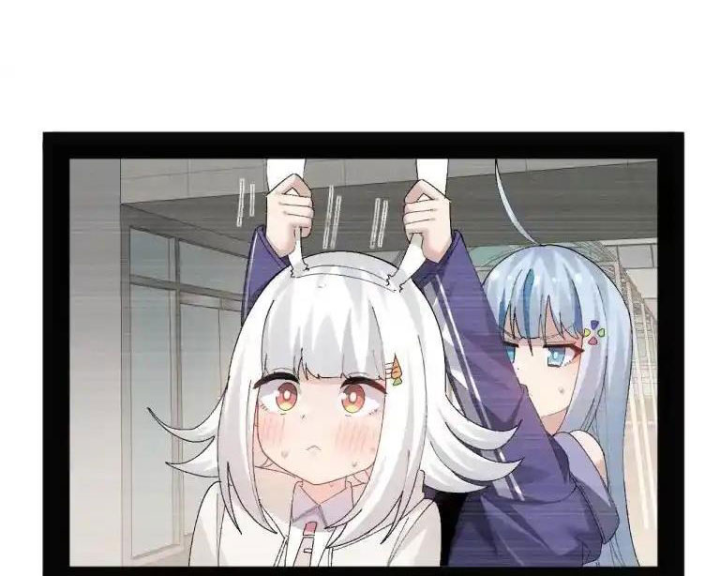 Giả Gái Chơi Game Hẹn Hò Chapter 84 - Trang 2