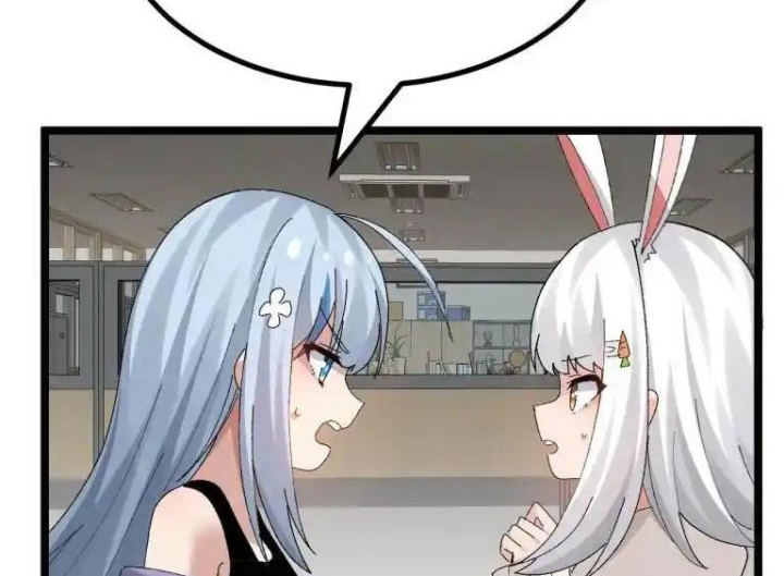 Giả Gái Chơi Game Hẹn Hò Chapter 84 - Trang 2