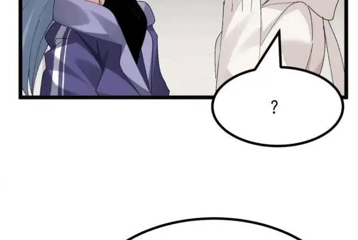 Giả Gái Chơi Game Hẹn Hò Chapter 84 - Trang 2