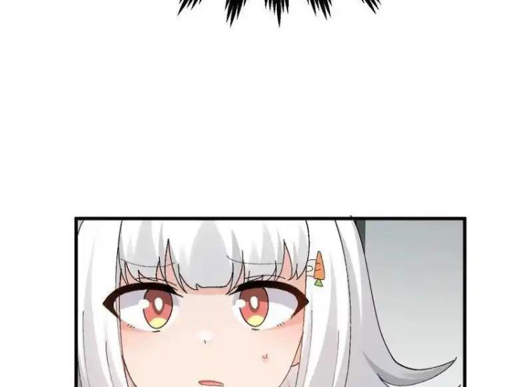 Giả Gái Chơi Game Hẹn Hò Chapter 84 - Trang 2