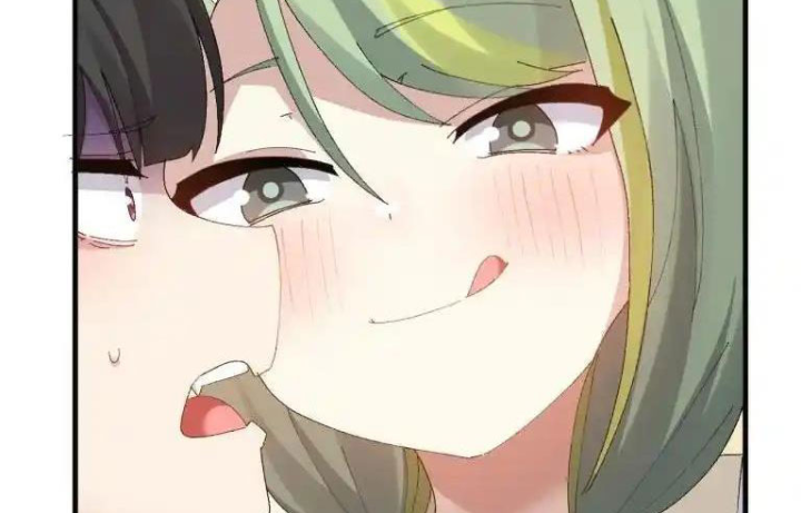 Giả Gái Chơi Game Hẹn Hò Chapter 84 - Trang 2