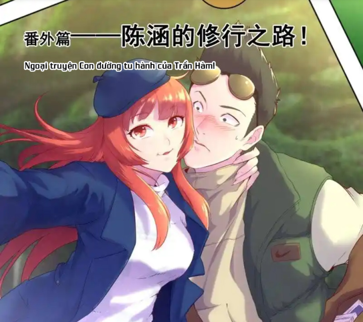 Kiêm Chức Thần Tiên Chapter 194 - Next Chapter 195