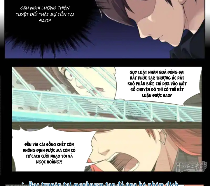 Kiêm Chức Thần Tiên Chapter 201 - Next Chapter 202