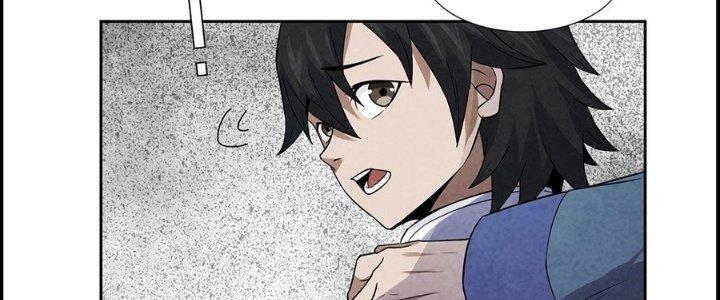 Hành Tẩu Âm Dương Chapter 9 - Trang 2