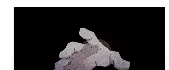 Hành Tẩu Âm Dương Chapter 9 - Trang 2