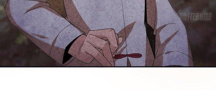 Hành Tẩu Âm Dương Chapter 9 - Trang 2