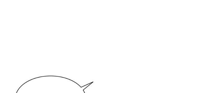 Hành Tẩu Âm Dương Chapter 9 - Trang 2