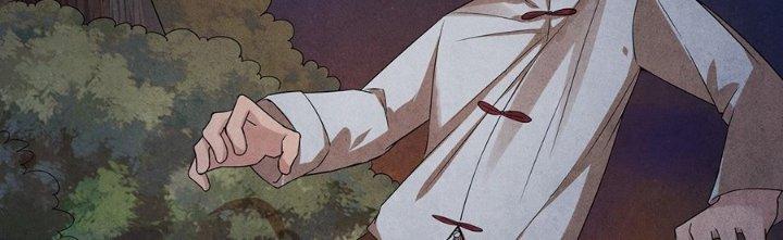 Hành Tẩu Âm Dương Chapter 9 - Trang 2