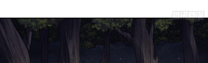 Hành Tẩu Âm Dương Chapter 9 - Trang 2