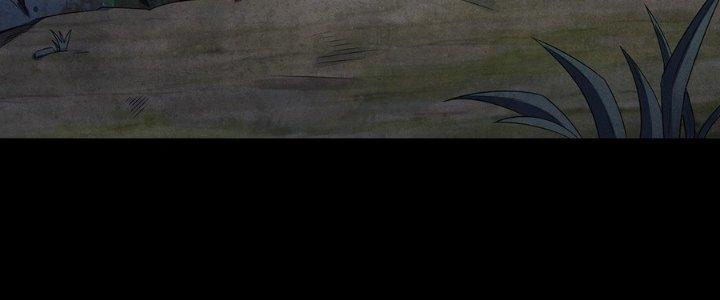 Hành Tẩu Âm Dương Chapter 9 - Trang 2