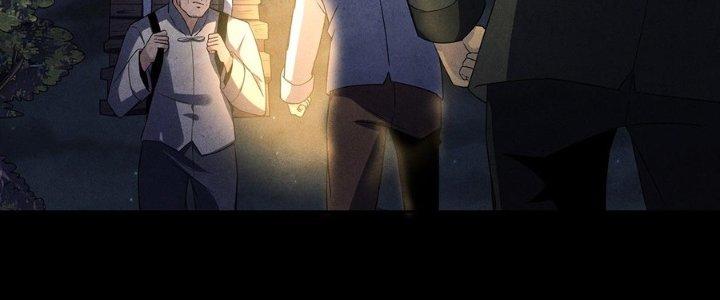 Hành Tẩu Âm Dương Chapter 9 - Trang 2