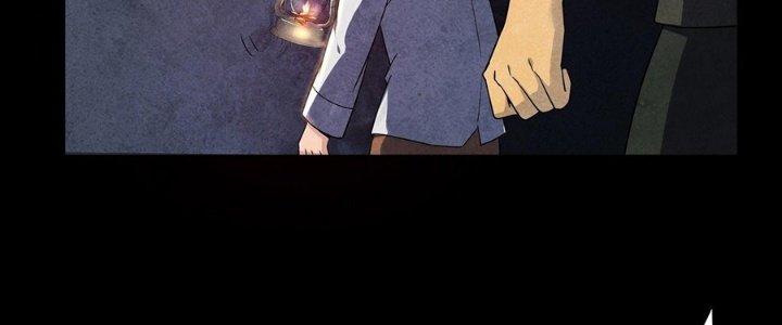 Hành Tẩu Âm Dương Chapter 9 - Trang 2